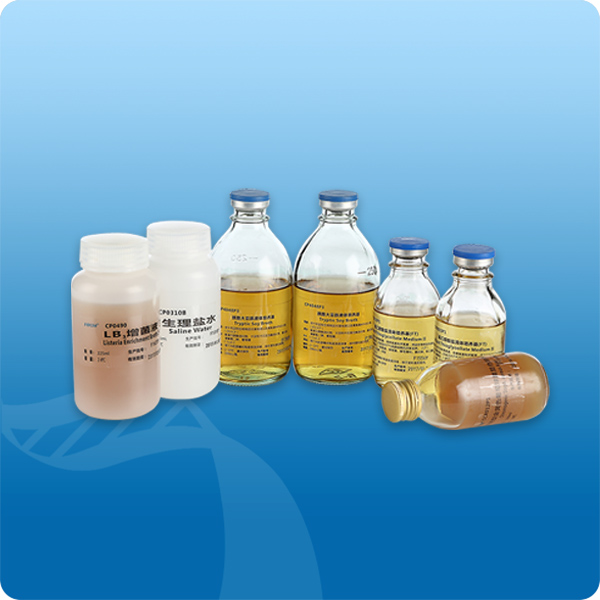 CP4048P5 胰酪大豆胨液體培養基 即用成品 100mL