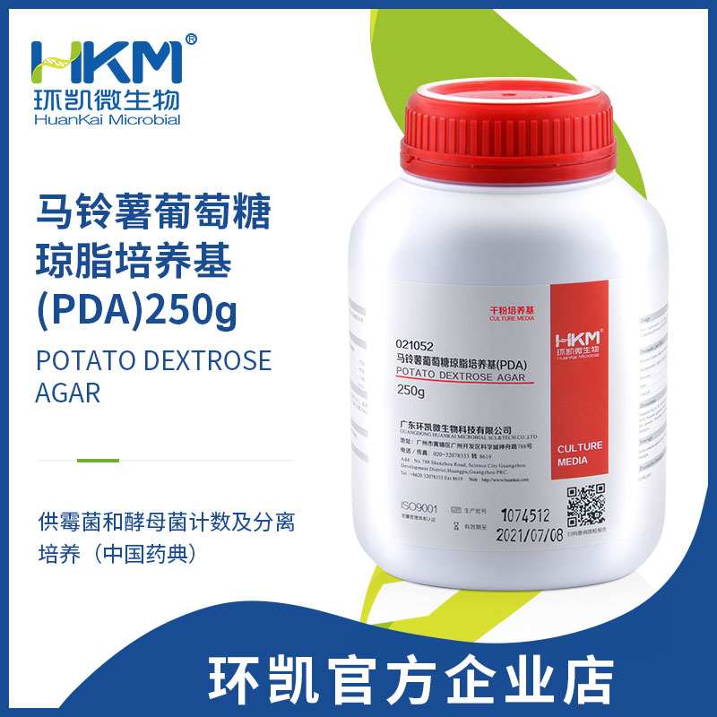 021053 馬鈴薯葡萄糖水（PD水）培養基 干粉 250g